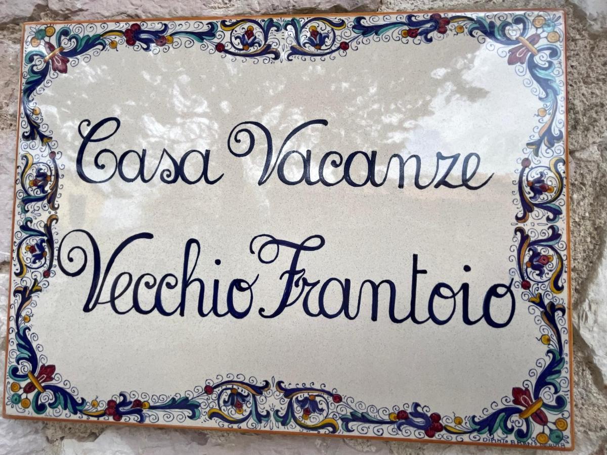 Casa Vacanze Vecchio Frantoio Residenza Leccino Spoleto Dış mekan fotoğraf